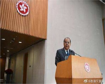 將竭盡所能處理風波 讓香港重回正軌